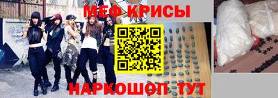 круглые Свободный