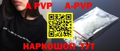 марки nbome Северобайкальск