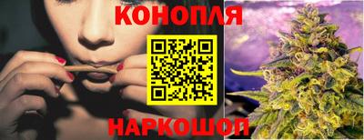 МДМА Севастополь