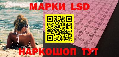 круглые Свободный