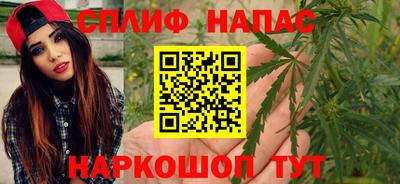 соль ск Рыбинск