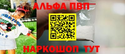 круглые Свободный