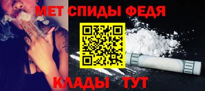круглые Свободный