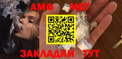 круглые Свободный