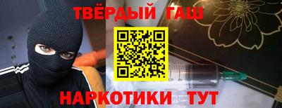 круглые Свободный