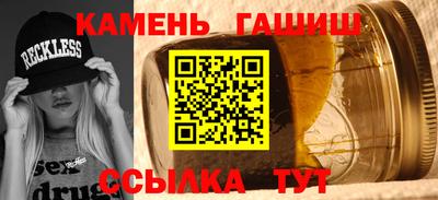 марки nbome Северобайкальск