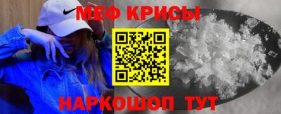 марки nbome Северобайкальск