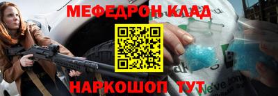 круглые Свободный
