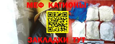 круглые Свободный